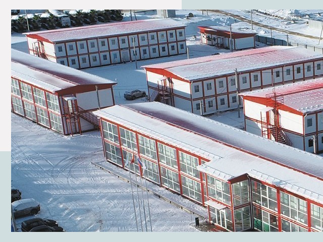 Решения для вахтовых поселков от СтальСтрой-Бнк по цене 645 руб.