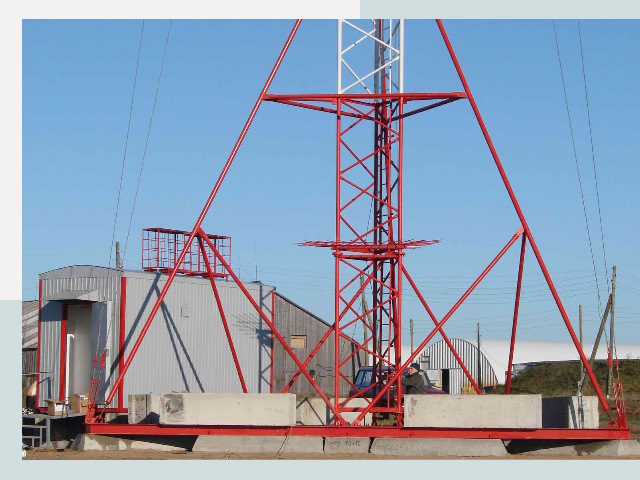 Установка мачт связи в Брянск от 645 руб.